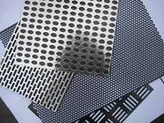 Perforated Metal Facade for Decoration and Protection of Buildings