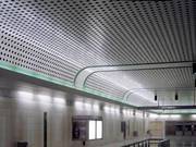 Perforated Metal Ceiling for Offices,  Galleries and Libraries