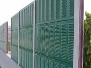 Perforated Metal Sound Barrier for Road,  Office,  Factory,  Building