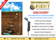 Discovery metal detector - the latest technology in gold detection
